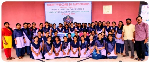 IV/IV ECE Girls students attended the awareness program on “Women safety in Cyber Space” & Launch of “Mahila Mitra” a state wide programm at Police auditorium, Visakhapatnam 